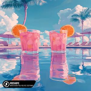 [汉责]《疑心》
