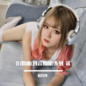 [汉责]《疑心》
