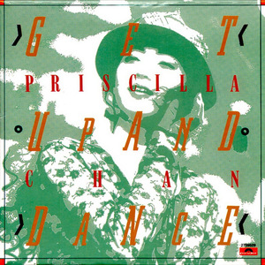 [汉责]《疑心》
