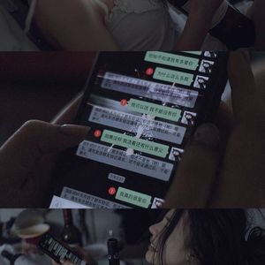 [汉责]《疑心》
